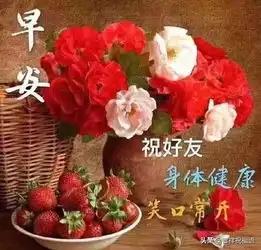 姿态表情包动态图姿态