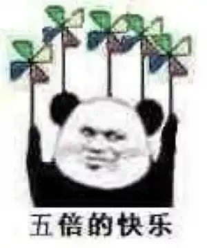  之苏曼茵梦寐良妻