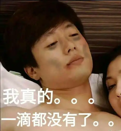  哔哩哔哩专栏