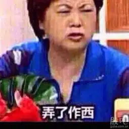  百视通操盘手