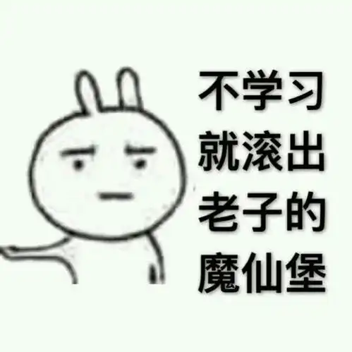  金华江北设计学习做美工有前途吗