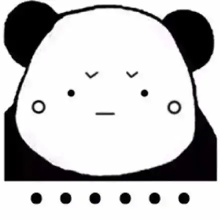 表情包大无语系列
