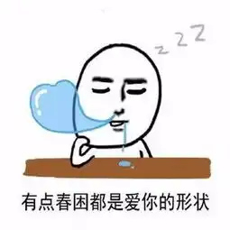  你的5gb流量正在派发中...请注意查收