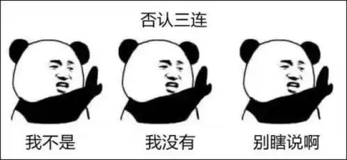 重要事情图片表情包打头