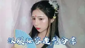  一个万圣节妆容分享,做个魔女不好吗