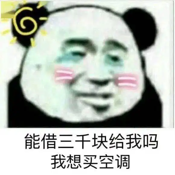  微信又上新功能网友你咋才来呢