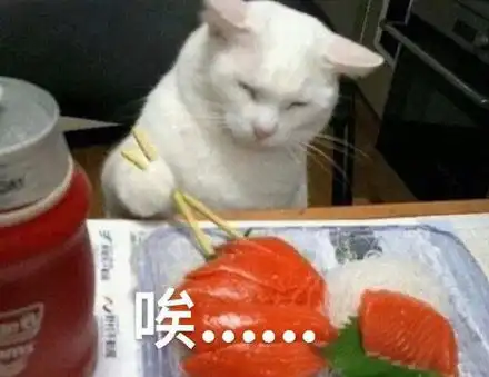  江北板块的生鲜集市一亩生鲜
