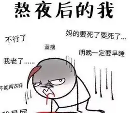  测一测你的中年程度,这群人表示扎心了可能有你