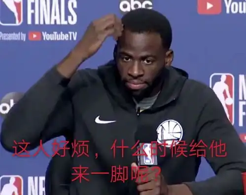  有哪些nba球星表情包