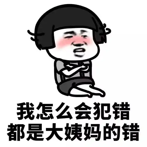  婚礼应急小锦囊,教你耍心机