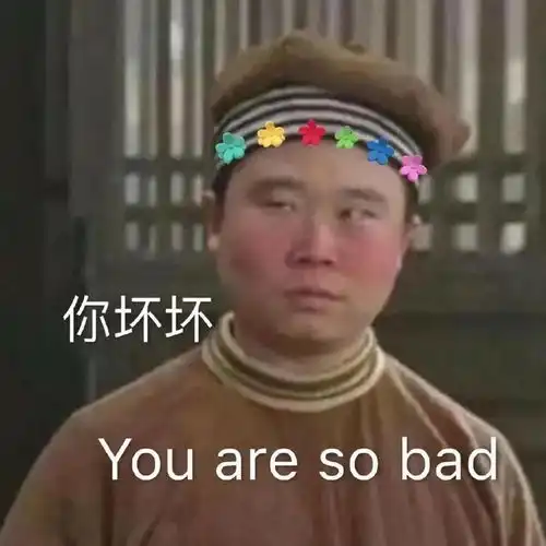  表情包可爱沙雕表情包42张