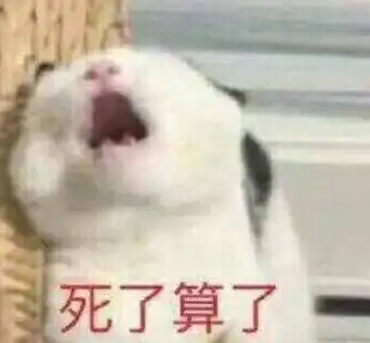  回忆录玩游戏被骗钱,开外挂刷金币的游戏工作室送了我一百块钱网络游戏新闻17173.com中国游戏第一门户站