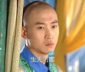 炒股封神的进阶之路,看完前三条从此不再亏损
