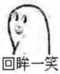  来者何人德云社四爷曹鹤阳是也且听龙门异闻详解红尘惊梦